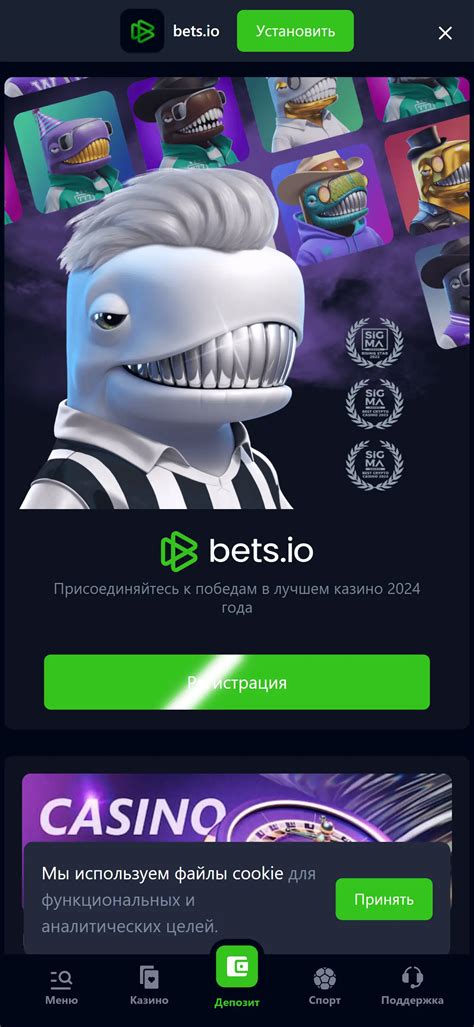 bets io bewertung|Bets.io Casino Unsere Erfahrungen & Bewertung 2024 .